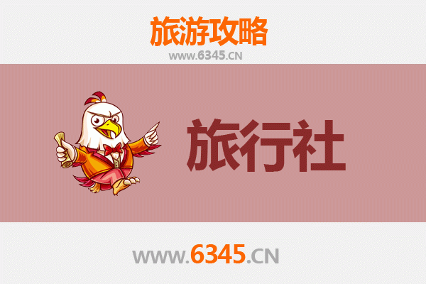 漳州龙海本地旅行社推荐及深度游玩攻略